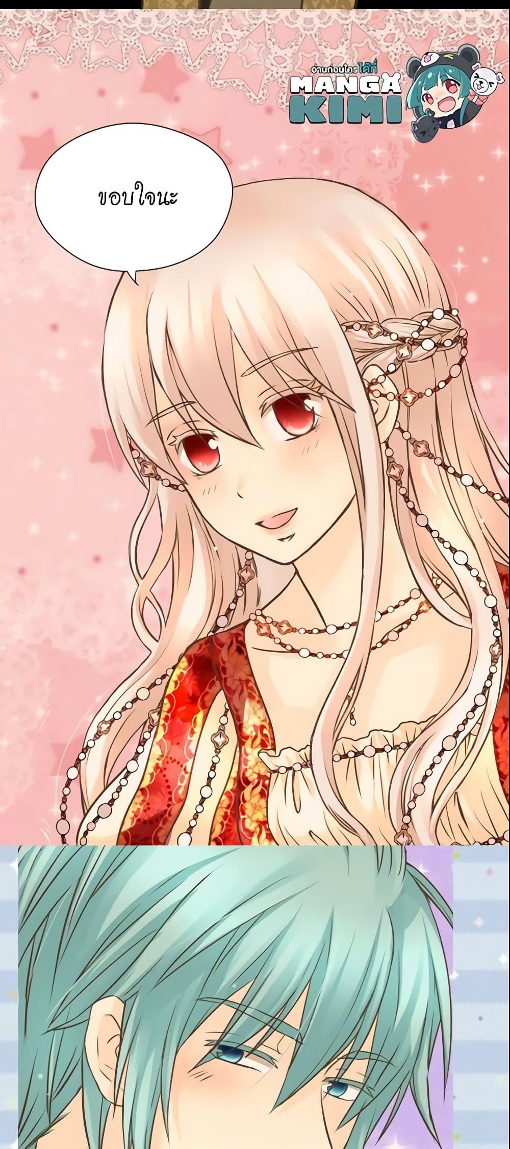 Manga-lc-com อ่านมังงะ อ่านการ์ตูน ออนไลน์ ฟรี Daughter of the Emperor ตอนที่ 1 2 3 4 5 6 7 8 9 10 11 12 13 14 ฟรี ไม่มีโฆษณา Manga-lc - อ่าน มังงะ อ่าน การ์ตูน ออนไลน์ อ่านมังงะ ฟรี
