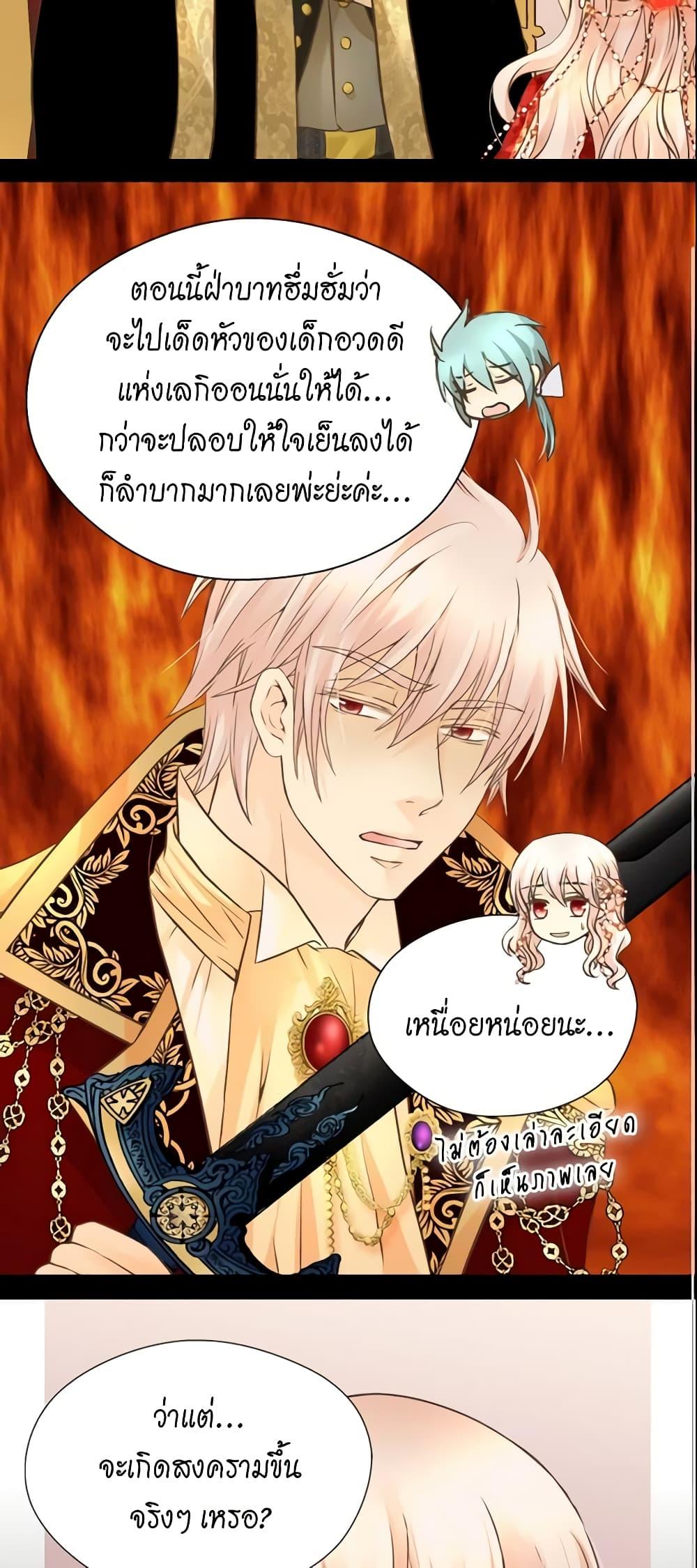 Manga-lc-com อ่านมังงะ อ่านการ์ตูน ออนไลน์ ฟรี Daughter of the Emperor ตอนที่ 1 2 3 4 5 6 7 8 9 10 11 12 13 14 ฟรี ไม่มีโฆษณา Manga-lc - อ่าน มังงะ อ่าน การ์ตูน ออนไลน์ อ่านมังงะ ฟรี