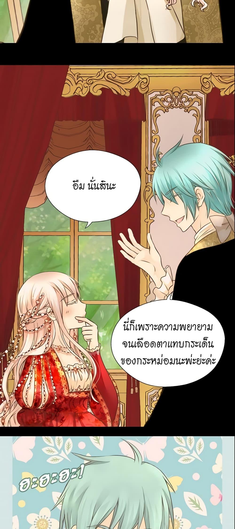 Manga-lc-com อ่านมังงะ อ่านการ์ตูน ออนไลน์ ฟรี Daughter of the Emperor ตอนที่ 1 2 3 4 5 6 7 8 9 10 11 12 13 14 ฟรี ไม่มีโฆษณา Manga-lc - อ่าน มังงะ อ่าน การ์ตูน ออนไลน์ อ่านมังงะ ฟรี