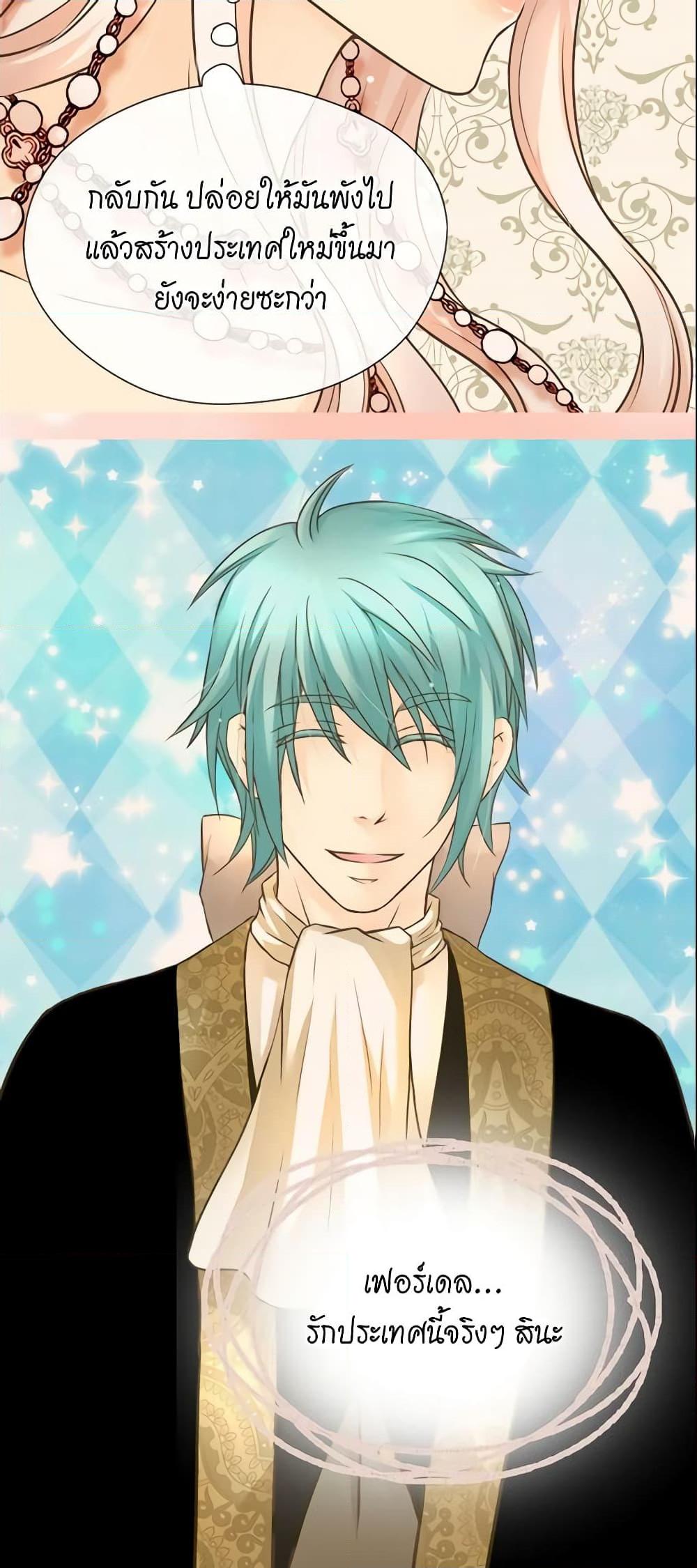 Manga-lc-com อ่านมังงะ อ่านการ์ตูน ออนไลน์ ฟรี Daughter of the Emperor ตอนที่ 1 2 3 4 5 6 7 8 9 10 11 12 13 14 ฟรี ไม่มีโฆษณา Manga-lc - อ่าน มังงะ อ่าน การ์ตูน ออนไลน์ อ่านมังงะ ฟรี