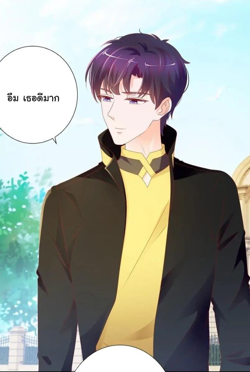 Manga-lc-com อ่านมังงะ อ่านการ์ตูน ออนไลน์ ฟรี The Lovely Wife And Strange Marriage ตอนที่ 1 2 3 4 5 6 7 8 9 10 11 12 13 14 ฟรี ไม่มีโฆษณา Manga-lc - อ่าน มังงะ อ่าน การ์ตูน ออนไลน์ อ่านมังงะ ฟรี