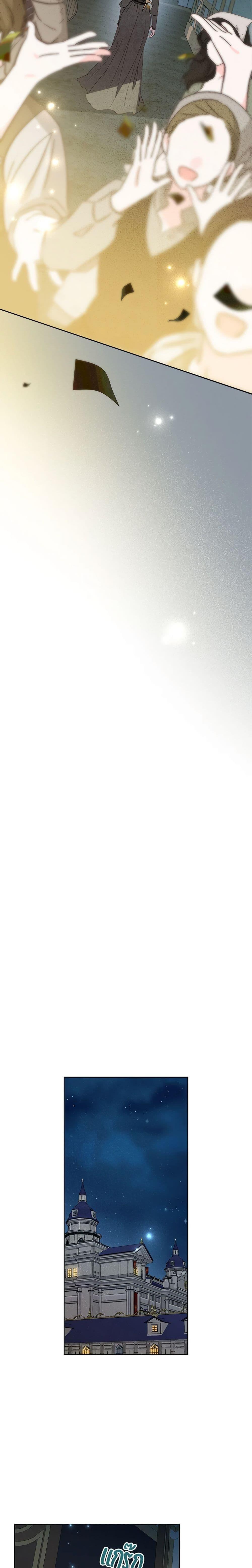 Manga-lc-com อ่านมังงะ อ่านการ์ตูน ออนไลน์ ฟรี Kill the Villainess ตอนที่ 1 2 3 4 5 6 7 8 9 10 11 12 13 14 ฟรี ไม่มีโฆษณา Manga-lc - อ่าน มังงะ อ่าน การ์ตูน ออนไลน์ อ่านมังงะ ฟรี