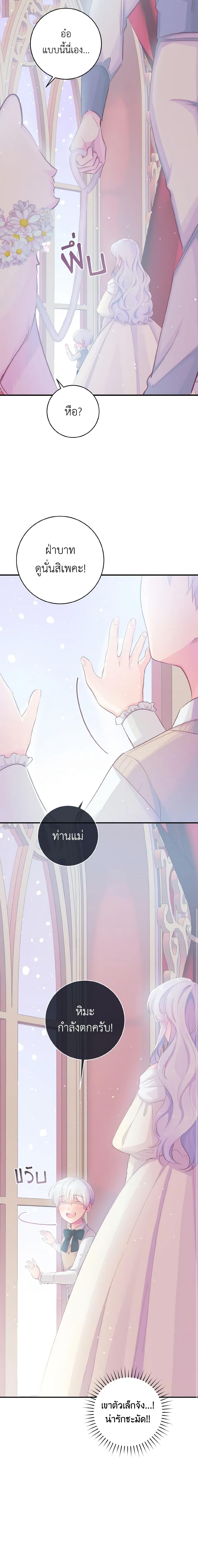 Manga-lc-com อ่านมังงะ อ่านการ์ตูน ออนไลน์ ฟรี A Dream Escape ตอนที่ 1 2 3 4 5 6 7 8 9 10 11 12 13 14 ฟรี ไม่มีโฆษณา Manga-lc - อ่าน มังงะ อ่าน การ์ตูน ออนไลน์ อ่านมังงะ ฟรี