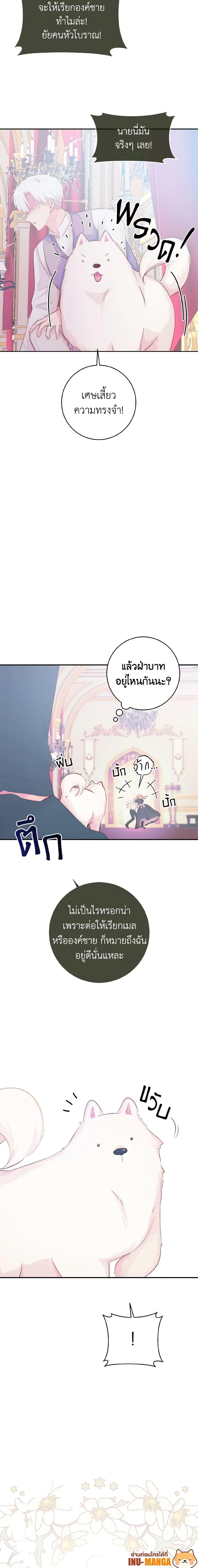 Manga-lc-com อ่านมังงะ อ่านการ์ตูน ออนไลน์ ฟรี A Dream Escape ตอนที่ 1 2 3 4 5 6 7 8 9 10 11 12 13 14 ฟรี ไม่มีโฆษณา Manga-lc - อ่าน มังงะ อ่าน การ์ตูน ออนไลน์ อ่านมังงะ ฟรี