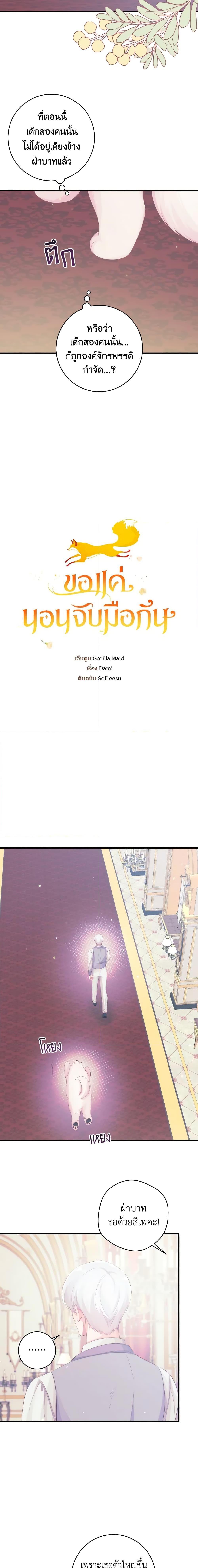 Manga-lc-com อ่านมังงะ อ่านการ์ตูน ออนไลน์ ฟรี A Dream Escape ตอนที่ 1 2 3 4 5 6 7 8 9 10 11 12 13 14 ฟรี ไม่มีโฆษณา Manga-lc - อ่าน มังงะ อ่าน การ์ตูน ออนไลน์ อ่านมังงะ ฟรี