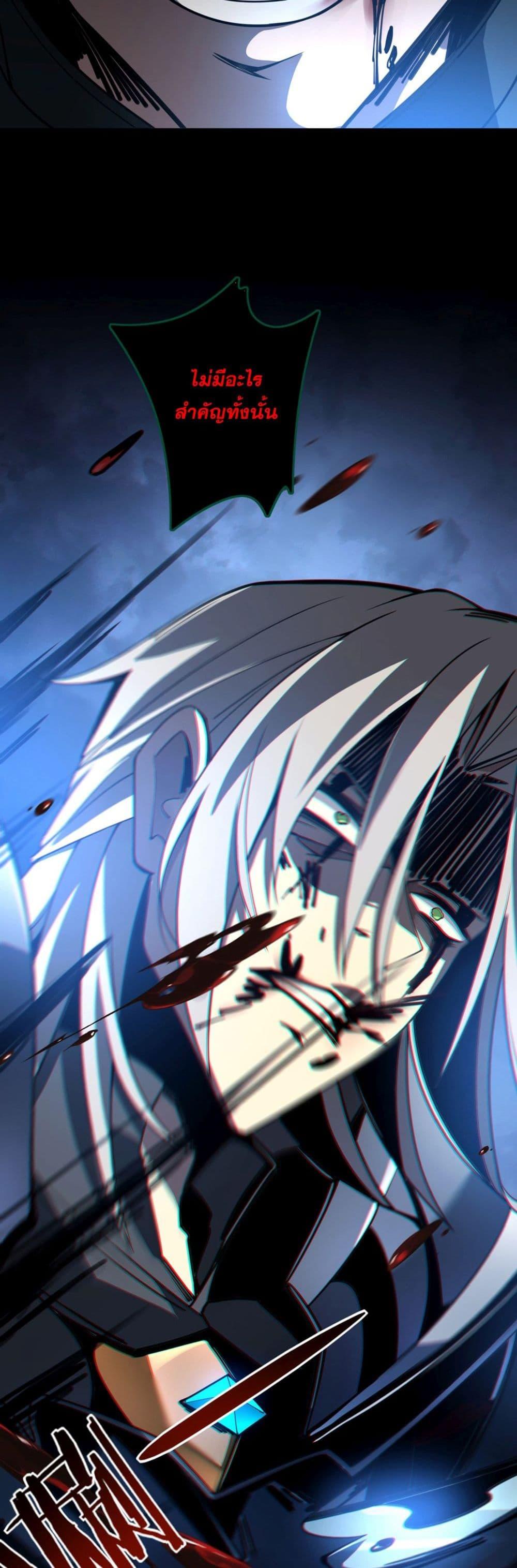 Manga-lc-com อ่านมังงะ อ่านการ์ตูน ออนไลน์ ฟรี Chronicles Of The Jungle Sovereign ตอนที่ 1 2 3 4 5 6 7 8 9 10 11 12 13 14 ฟรี ไม่มีโฆษณา Manga-lc - อ่าน มังงะ อ่าน การ์ตูน ออนไลน์ อ่านมังงะ ฟรี