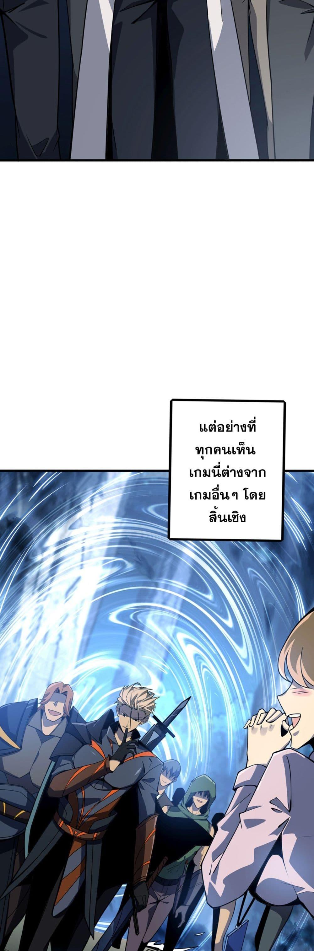 Manga-lc-com อ่านมังงะ อ่านการ์ตูน ออนไลน์ ฟรี Chronicles Of The Jungle Sovereign ตอนที่ 1 2 3 4 5 6 7 8 9 10 11 12 13 14 ฟรี ไม่มีโฆษณา Manga-lc - อ่าน มังงะ อ่าน การ์ตูน ออนไลน์ อ่านมังงะ ฟรี