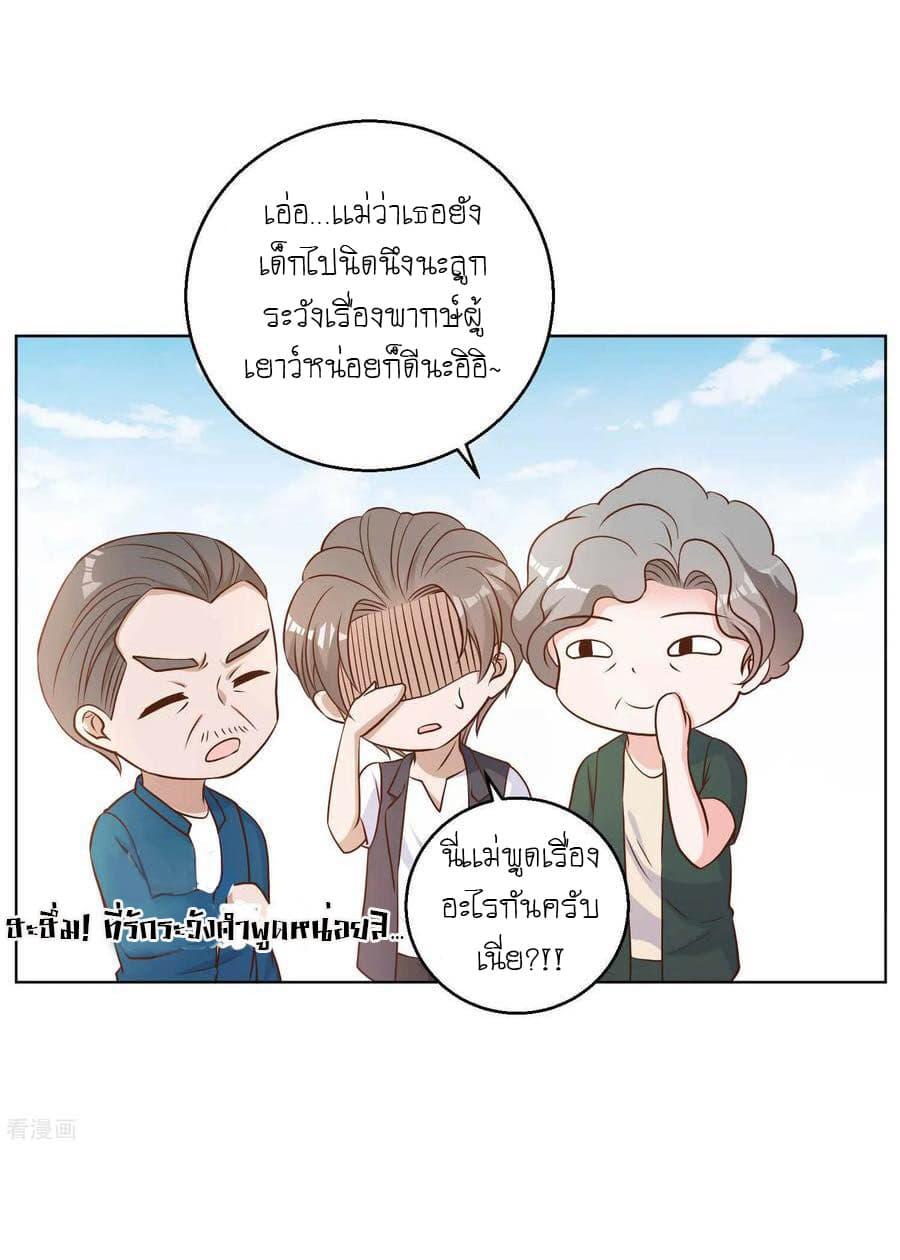 Manga-lc-com อ่านมังงะ อ่านการ์ตูน ออนไลน์ ฟรี God Fisherman ตอนที่ 1 2 3 4 5 6 7 8 9 10 11 12 13 14 ฟรี ไม่มีโฆษณา Manga-lc - อ่าน มังงะ อ่าน การ์ตูน ออนไลน์ อ่านมังงะ ฟรี