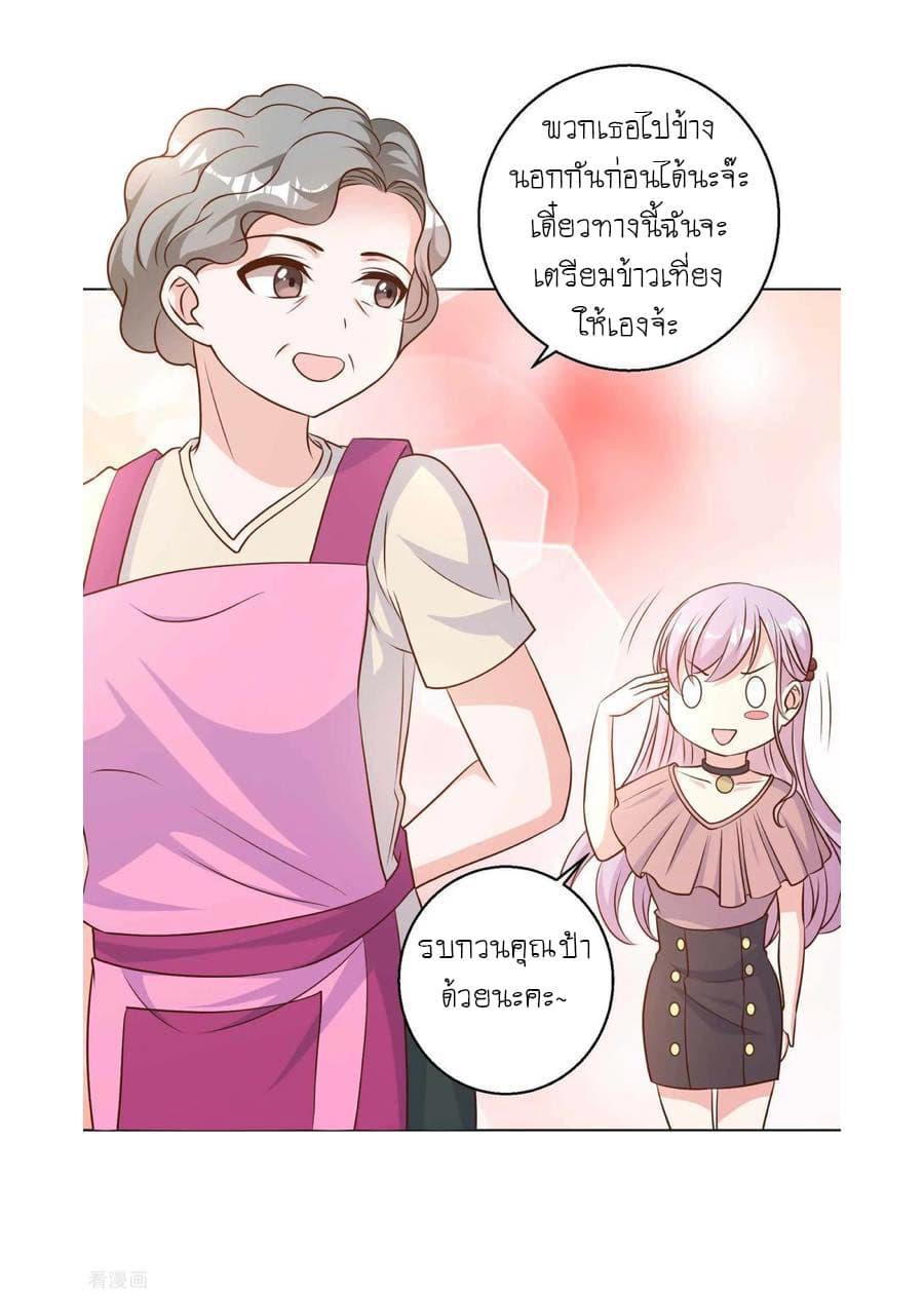 Manga-lc-com อ่านมังงะ อ่านการ์ตูน ออนไลน์ ฟรี God Fisherman ตอนที่ 1 2 3 4 5 6 7 8 9 10 11 12 13 14 ฟรี ไม่มีโฆษณา Manga-lc - อ่าน มังงะ อ่าน การ์ตูน ออนไลน์ อ่านมังงะ ฟรี