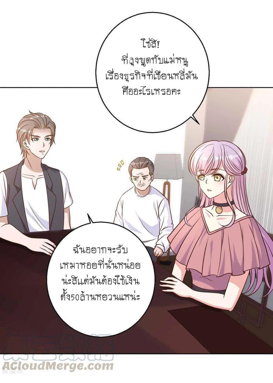 Manga-lc-com อ่านมังงะ อ่านการ์ตูน ออนไลน์ ฟรี God Fisherman ตอนที่ 1 2 3 4 5 6 7 8 9 10 11 12 13 14 ฟรี ไม่มีโฆษณา Manga-lc - อ่าน มังงะ อ่าน การ์ตูน ออนไลน์ อ่านมังงะ ฟรี