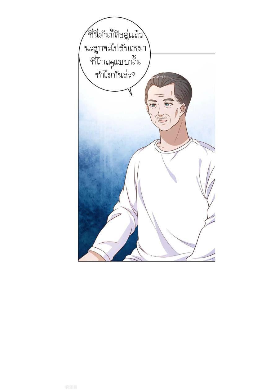 Manga-lc-com อ่านมังงะ อ่านการ์ตูน ออนไลน์ ฟรี God Fisherman ตอนที่ 1 2 3 4 5 6 7 8 9 10 11 12 13 14 ฟรี ไม่มีโฆษณา Manga-lc - อ่าน มังงะ อ่าน การ์ตูน ออนไลน์ อ่านมังงะ ฟรี