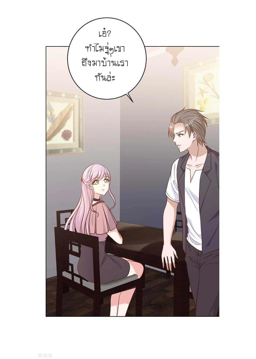 Manga-lc-com อ่านมังงะ อ่านการ์ตูน ออนไลน์ ฟรี God Fisherman ตอนที่ 1 2 3 4 5 6 7 8 9 10 11 12 13 14 ฟรี ไม่มีโฆษณา Manga-lc - อ่าน มังงะ อ่าน การ์ตูน ออนไลน์ อ่านมังงะ ฟรี