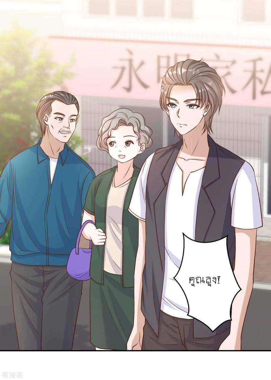 Manga-lc-com อ่านมังงะ อ่านการ์ตูน ออนไลน์ ฟรี God Fisherman ตอนที่ 1 2 3 4 5 6 7 8 9 10 11 12 13 14 ฟรี ไม่มีโฆษณา Manga-lc - อ่าน มังงะ อ่าน การ์ตูน ออนไลน์ อ่านมังงะ ฟรี