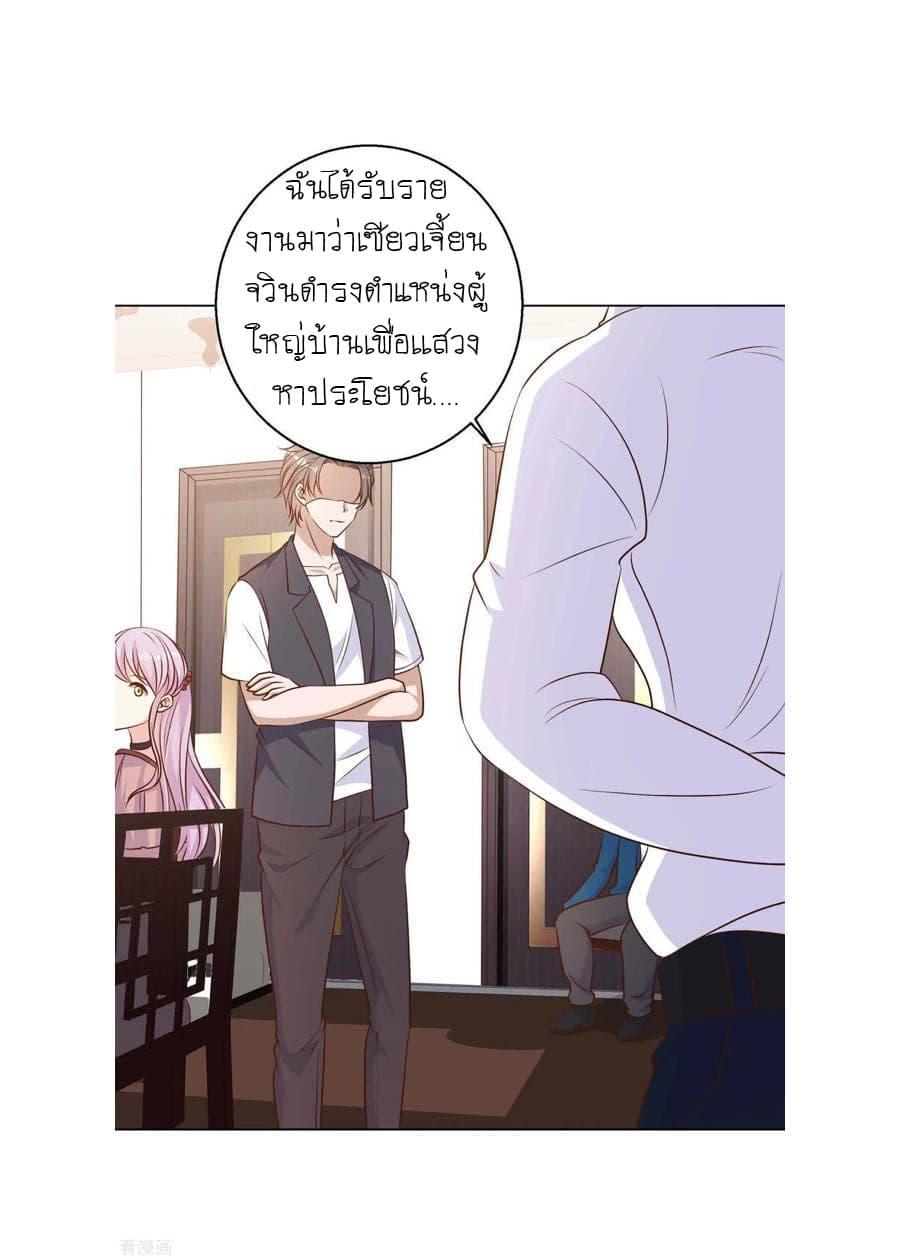 Manga-lc-com อ่านมังงะ อ่านการ์ตูน ออนไลน์ ฟรี God Fisherman ตอนที่ 1 2 3 4 5 6 7 8 9 10 11 12 13 14 ฟรี ไม่มีโฆษณา Manga-lc - อ่าน มังงะ อ่าน การ์ตูน ออนไลน์ อ่านมังงะ ฟรี