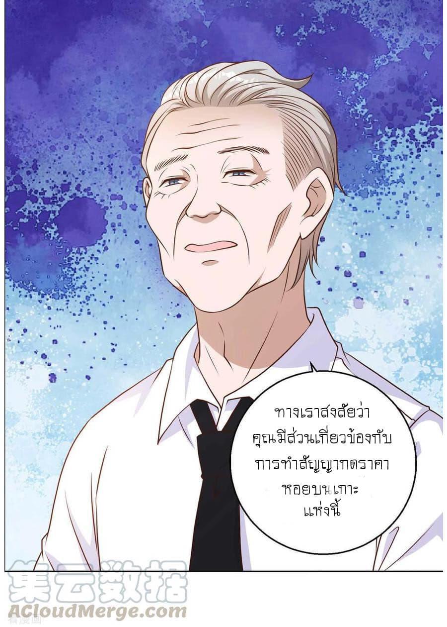 Manga-lc-com อ่านมังงะ อ่านการ์ตูน ออนไลน์ ฟรี God Fisherman ตอนที่ 1 2 3 4 5 6 7 8 9 10 11 12 13 14 ฟรี ไม่มีโฆษณา Manga-lc - อ่าน มังงะ อ่าน การ์ตูน ออนไลน์ อ่านมังงะ ฟรี