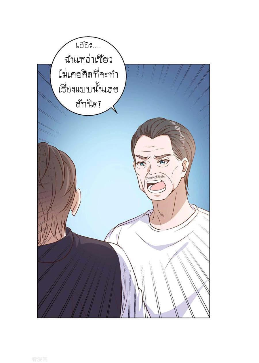 Manga-lc-com อ่านมังงะ อ่านการ์ตูน ออนไลน์ ฟรี God Fisherman ตอนที่ 1 2 3 4 5 6 7 8 9 10 11 12 13 14 ฟรี ไม่มีโฆษณา Manga-lc - อ่าน มังงะ อ่าน การ์ตูน ออนไลน์ อ่านมังงะ ฟรี