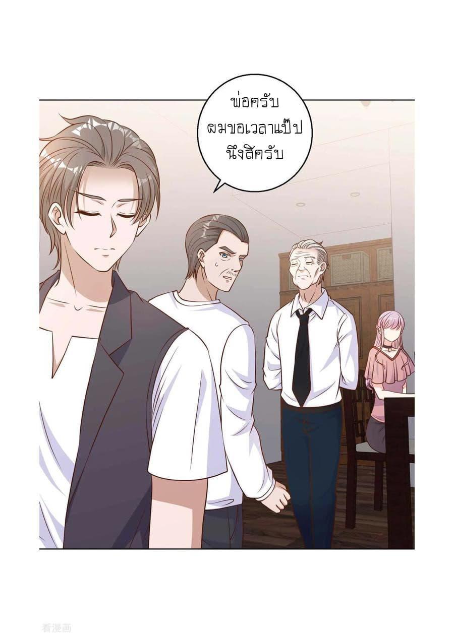 Manga-lc-com อ่านมังงะ อ่านการ์ตูน ออนไลน์ ฟรี God Fisherman ตอนที่ 1 2 3 4 5 6 7 8 9 10 11 12 13 14 ฟรี ไม่มีโฆษณา Manga-lc - อ่าน มังงะ อ่าน การ์ตูน ออนไลน์ อ่านมังงะ ฟรี