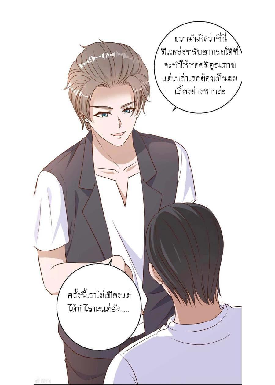Manga-lc-com อ่านมังงะ อ่านการ์ตูน ออนไลน์ ฟรี God Fisherman ตอนที่ 1 2 3 4 5 6 7 8 9 10 11 12 13 14 ฟรี ไม่มีโฆษณา Manga-lc - อ่าน มังงะ อ่าน การ์ตูน ออนไลน์ อ่านมังงะ ฟรี