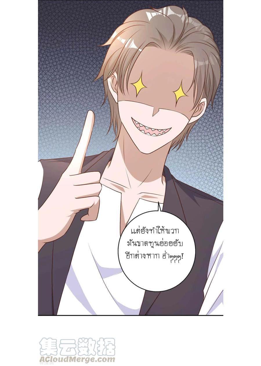 Manga-lc-com อ่านมังงะ อ่านการ์ตูน ออนไลน์ ฟรี God Fisherman ตอนที่ 1 2 3 4 5 6 7 8 9 10 11 12 13 14 ฟรี ไม่มีโฆษณา Manga-lc - อ่าน มังงะ อ่าน การ์ตูน ออนไลน์ อ่านมังงะ ฟรี