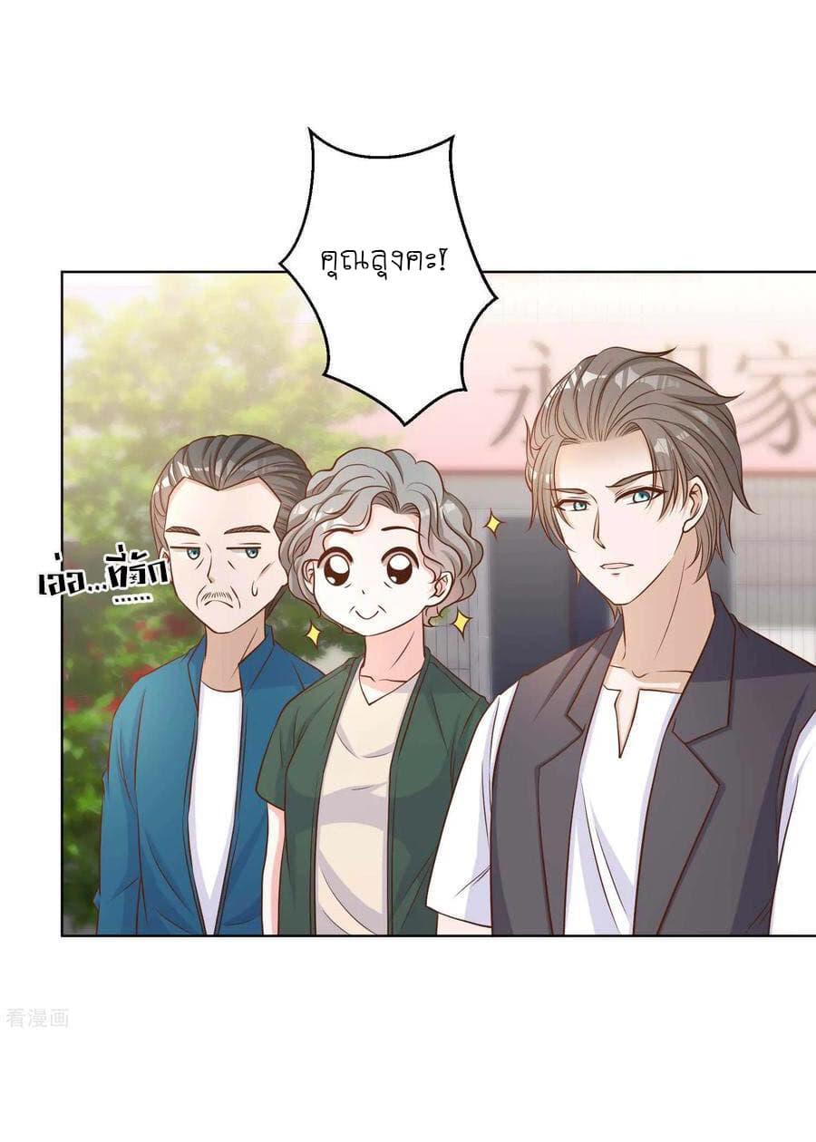 Manga-lc-com อ่านมังงะ อ่านการ์ตูน ออนไลน์ ฟรี God Fisherman ตอนที่ 1 2 3 4 5 6 7 8 9 10 11 12 13 14 ฟรี ไม่มีโฆษณา Manga-lc - อ่าน มังงะ อ่าน การ์ตูน ออนไลน์ อ่านมังงะ ฟรี