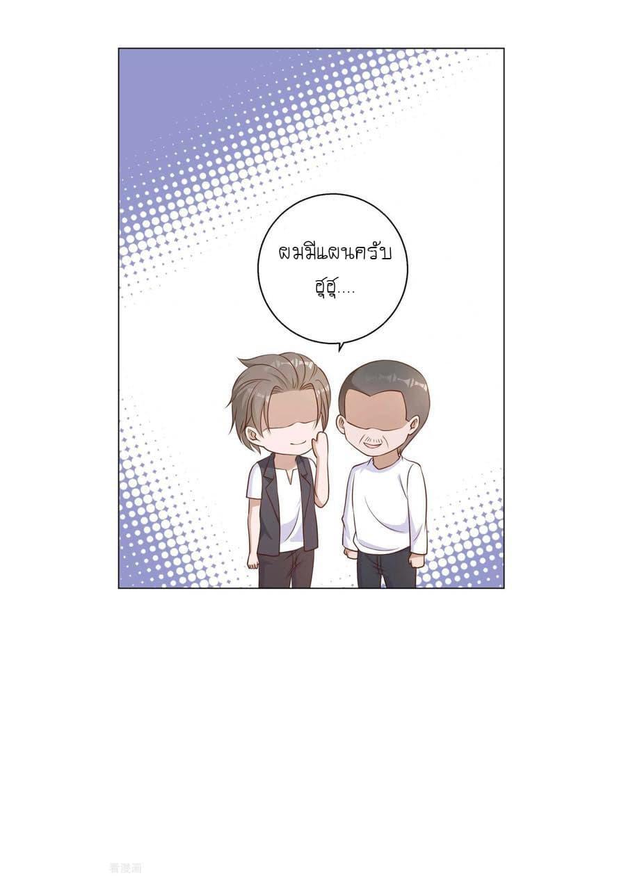 Manga-lc-com อ่านมังงะ อ่านการ์ตูน ออนไลน์ ฟรี God Fisherman ตอนที่ 1 2 3 4 5 6 7 8 9 10 11 12 13 14 ฟรี ไม่มีโฆษณา Manga-lc - อ่าน มังงะ อ่าน การ์ตูน ออนไลน์ อ่านมังงะ ฟรี