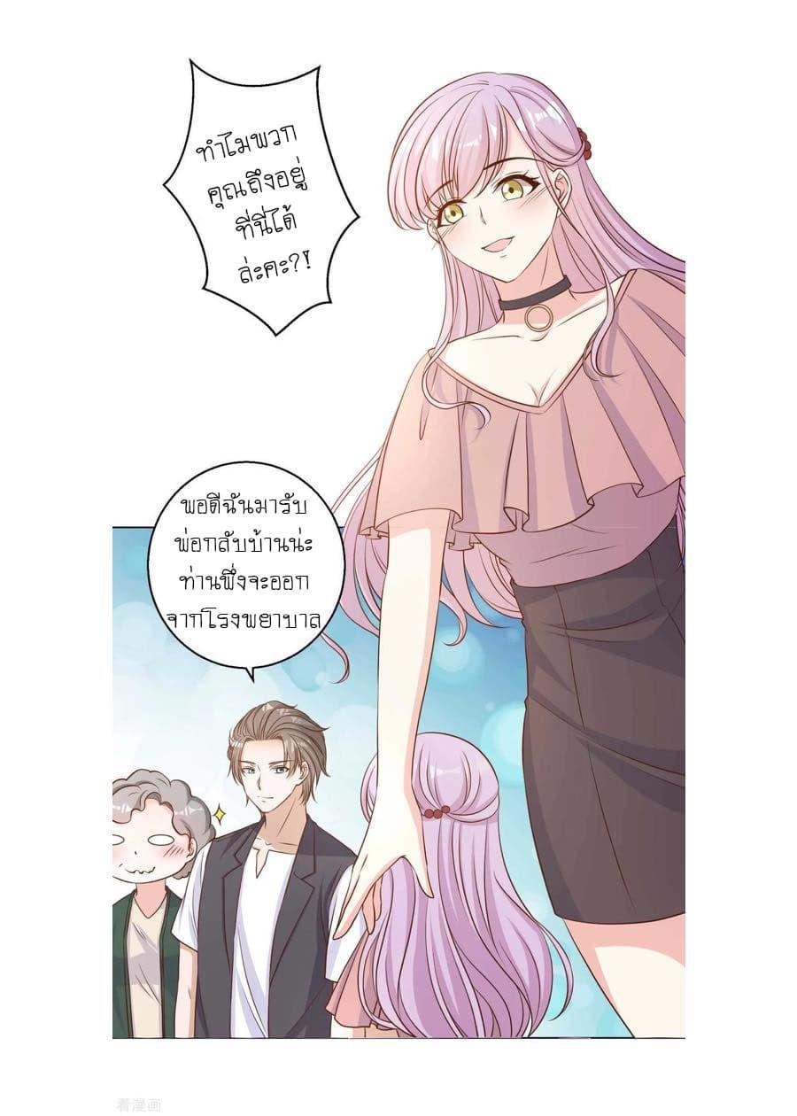 Manga-lc-com อ่านมังงะ อ่านการ์ตูน ออนไลน์ ฟรี God Fisherman ตอนที่ 1 2 3 4 5 6 7 8 9 10 11 12 13 14 ฟรี ไม่มีโฆษณา Manga-lc - อ่าน มังงะ อ่าน การ์ตูน ออนไลน์ อ่านมังงะ ฟรี