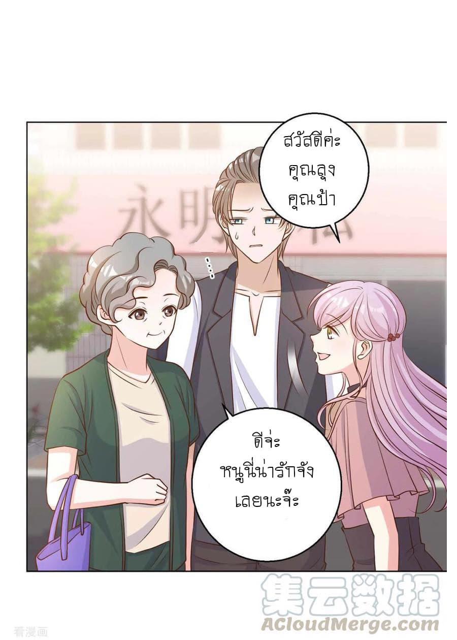 Manga-lc-com อ่านมังงะ อ่านการ์ตูน ออนไลน์ ฟรี God Fisherman ตอนที่ 1 2 3 4 5 6 7 8 9 10 11 12 13 14 ฟรี ไม่มีโฆษณา Manga-lc - อ่าน มังงะ อ่าน การ์ตูน ออนไลน์ อ่านมังงะ ฟรี