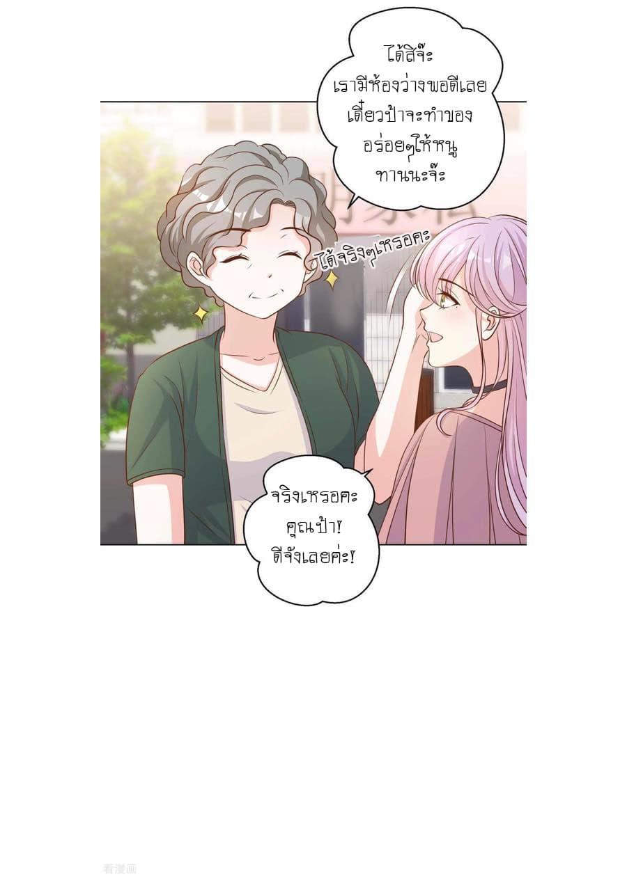 Manga-lc-com อ่านมังงะ อ่านการ์ตูน ออนไลน์ ฟรี God Fisherman ตอนที่ 1 2 3 4 5 6 7 8 9 10 11 12 13 14 ฟรี ไม่มีโฆษณา Manga-lc - อ่าน มังงะ อ่าน การ์ตูน ออนไลน์ อ่านมังงะ ฟรี