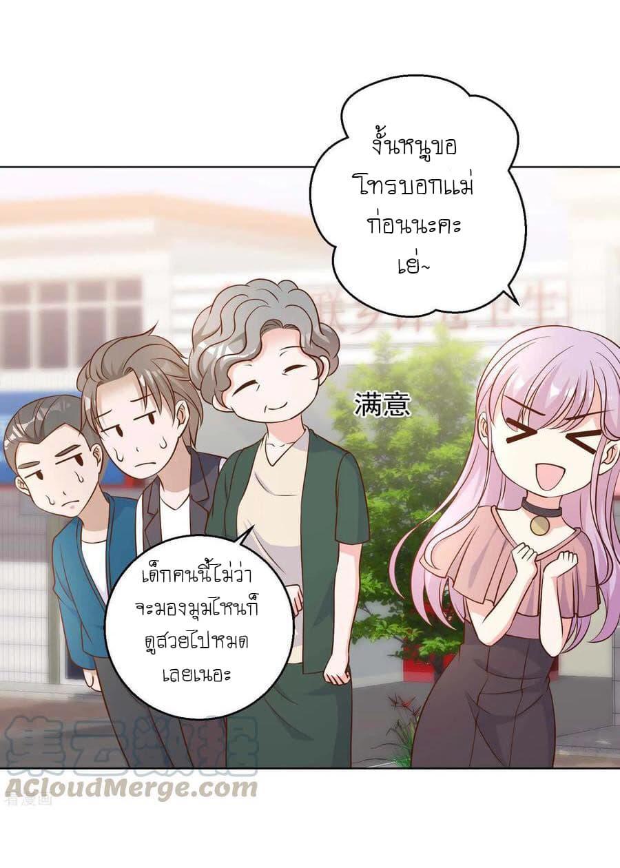 Manga-lc-com อ่านมังงะ อ่านการ์ตูน ออนไลน์ ฟรี God Fisherman ตอนที่ 1 2 3 4 5 6 7 8 9 10 11 12 13 14 ฟรี ไม่มีโฆษณา Manga-lc - อ่าน มังงะ อ่าน การ์ตูน ออนไลน์ อ่านมังงะ ฟรี