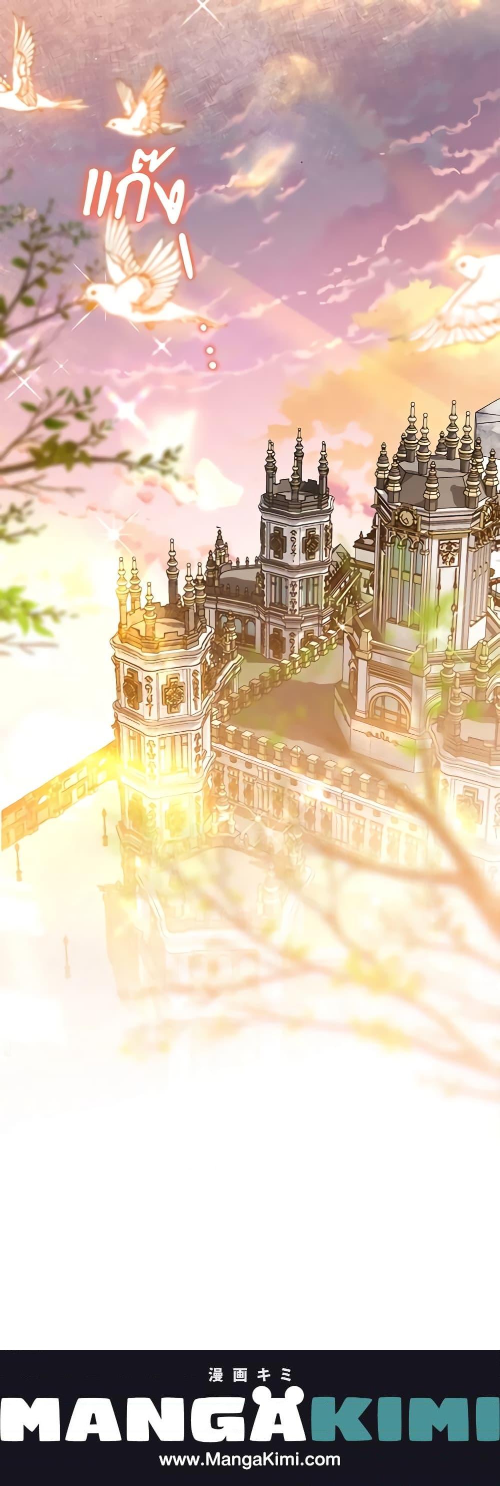 Manga-lc-com อ่านมังงะ อ่านการ์ตูน ออนไลน์ ฟรี Sigrid ตอนที่ 1 2 3 4 5 6 7 8 9 10 11 12 13 14 ฟรี ไม่มีโฆษณา Manga-lc - อ่าน มังงะ อ่าน การ์ตูน ออนไลน์ อ่านมังงะ ฟรี