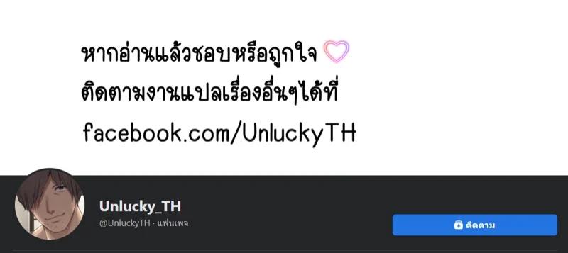 Doujin-Lc- อ่าน โดจิน มังฮวา เกาหลี ญี่ปุ่น จีน แปลไทย ผมอยากโดนคุณแม่แกล้ง [Yoshiyoshi-ya] mama ni ijime raretai yo wa yo wa Yu-kun ตอนที่ 1 2 3 4 5 6 7 8 9 10 11 12 13 14 ฟรี ไม่มีโฆษณา อ่าน โดจิน Manhwa เกาหลี ญี่ปุ่น จีน เรามีครบ คัดมาให้เน้นๆ โดจิน 18+ รับประกันความฟินโดย  Doujin Lc