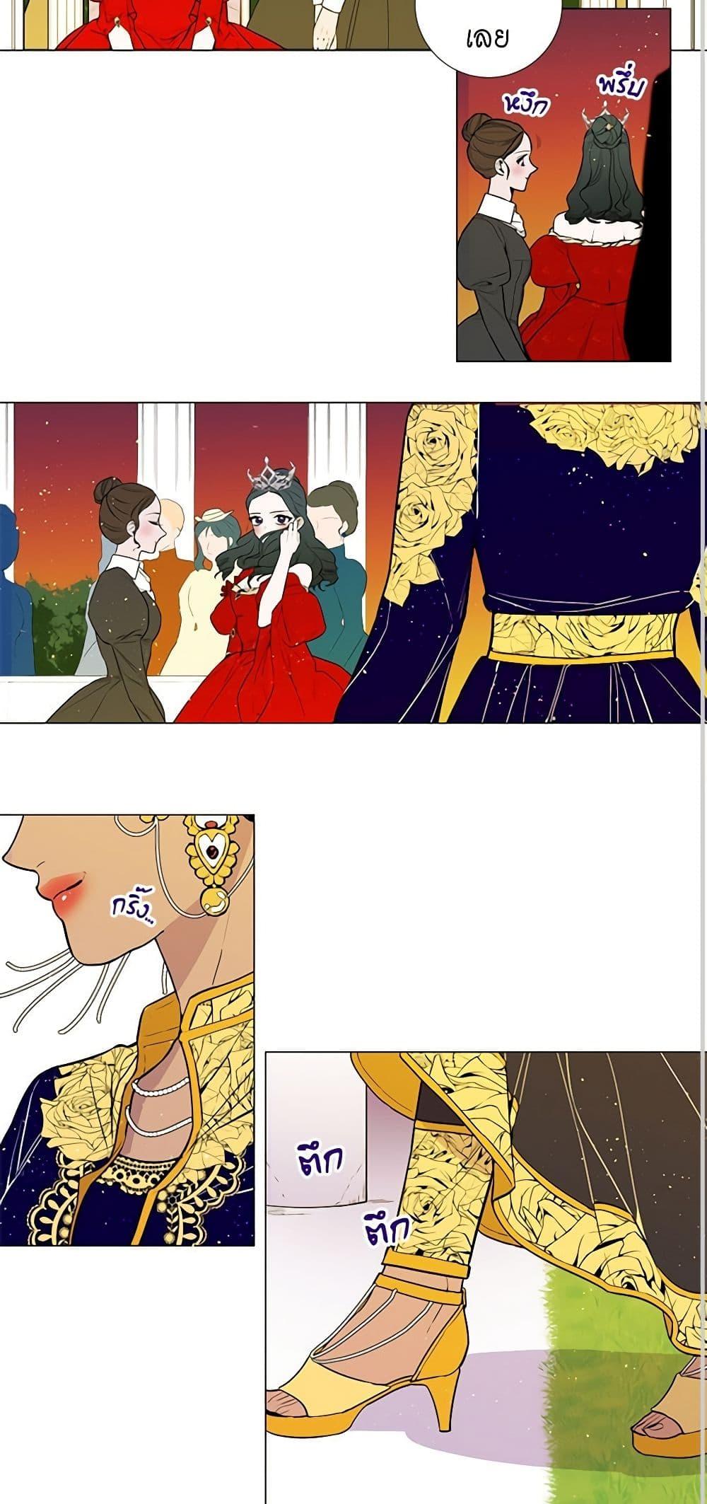 Manga-lc-com อ่านมังงะ อ่านการ์ตูน ออนไลน์ ฟรี Lady to Queen ตอนที่ 1 2 3 4 5 6 7 8 9 10 11 12 13 14 ฟรี ไม่มีโฆษณา Manga-lc - อ่าน มังงะ อ่าน การ์ตูน ออนไลน์ อ่านมังงะ ฟรี