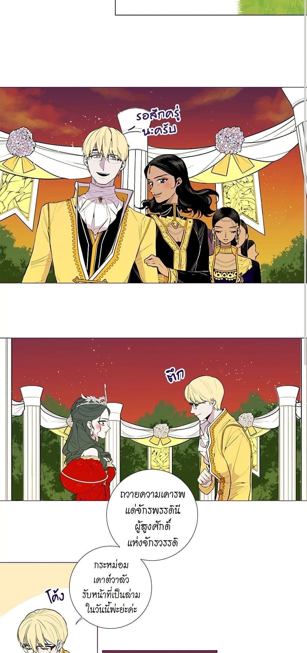 Manga-lc-com อ่านมังงะ อ่านการ์ตูน ออนไลน์ ฟรี Lady to Queen ตอนที่ 1 2 3 4 5 6 7 8 9 10 11 12 13 14 ฟรี ไม่มีโฆษณา Manga-lc - อ่าน มังงะ อ่าน การ์ตูน ออนไลน์ อ่านมังงะ ฟรี