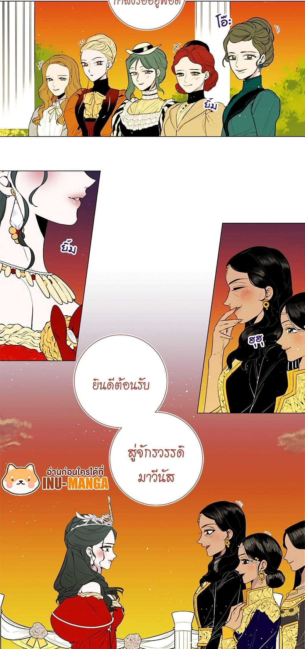Manga-lc-com อ่านมังงะ อ่านการ์ตูน ออนไลน์ ฟรี Lady to Queen ตอนที่ 1 2 3 4 5 6 7 8 9 10 11 12 13 14 ฟรี ไม่มีโฆษณา Manga-lc - อ่าน มังงะ อ่าน การ์ตูน ออนไลน์ อ่านมังงะ ฟรี