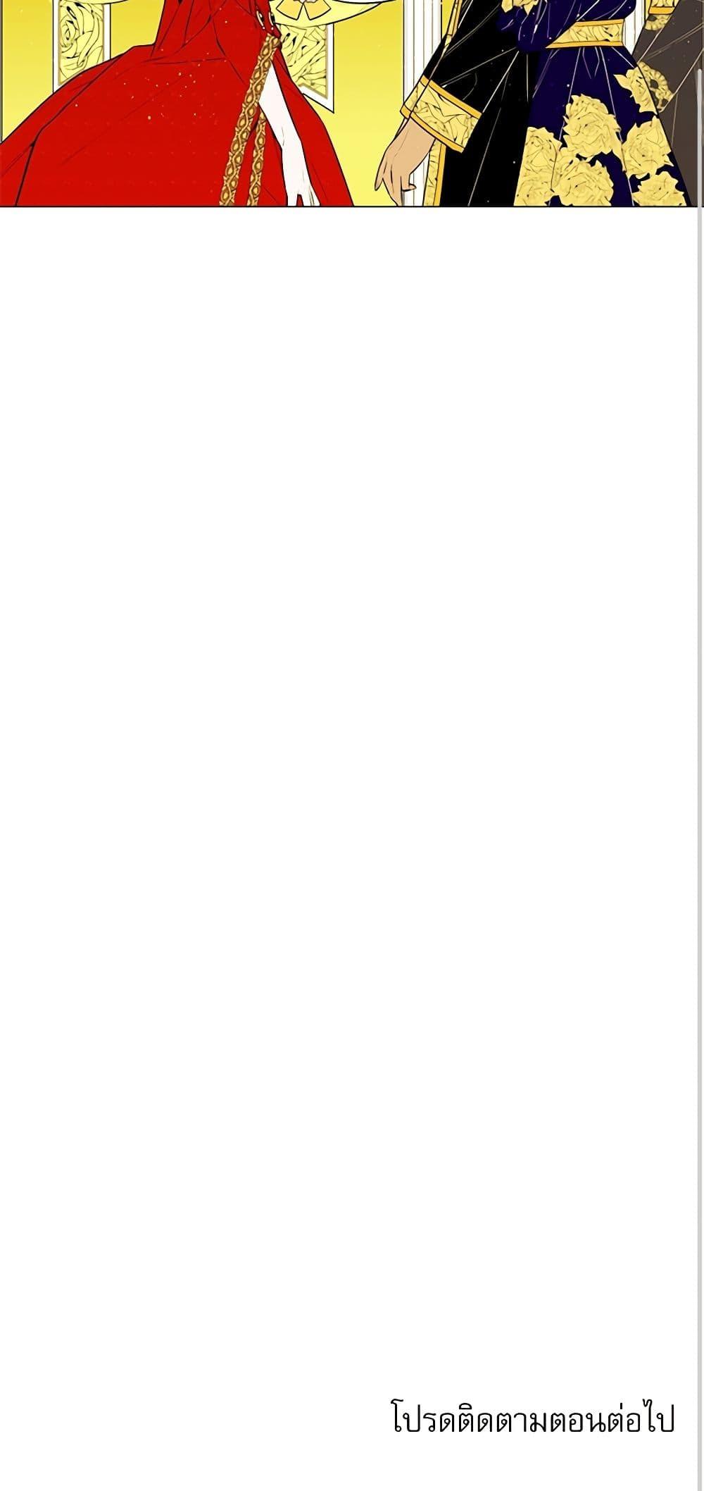 Manga-lc-com อ่านมังงะ อ่านการ์ตูน ออนไลน์ ฟรี Lady to Queen ตอนที่ 1 2 3 4 5 6 7 8 9 10 11 12 13 14 ฟรี ไม่มีโฆษณา Manga-lc - อ่าน มังงะ อ่าน การ์ตูน ออนไลน์ อ่านมังงะ ฟรี