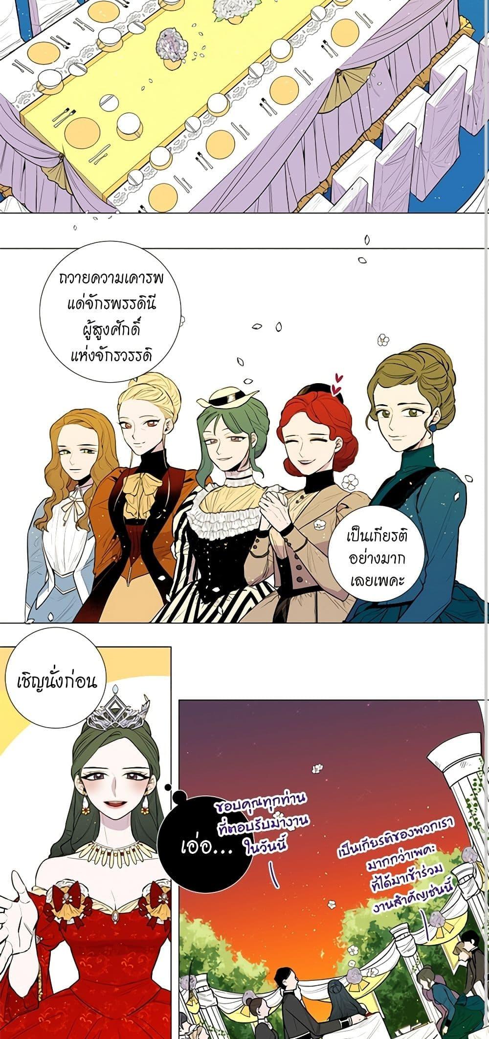 Manga-lc-com อ่านมังงะ อ่านการ์ตูน ออนไลน์ ฟรี Lady to Queen ตอนที่ 1 2 3 4 5 6 7 8 9 10 11 12 13 14 ฟรี ไม่มีโฆษณา Manga-lc - อ่าน มังงะ อ่าน การ์ตูน ออนไลน์ อ่านมังงะ ฟรี