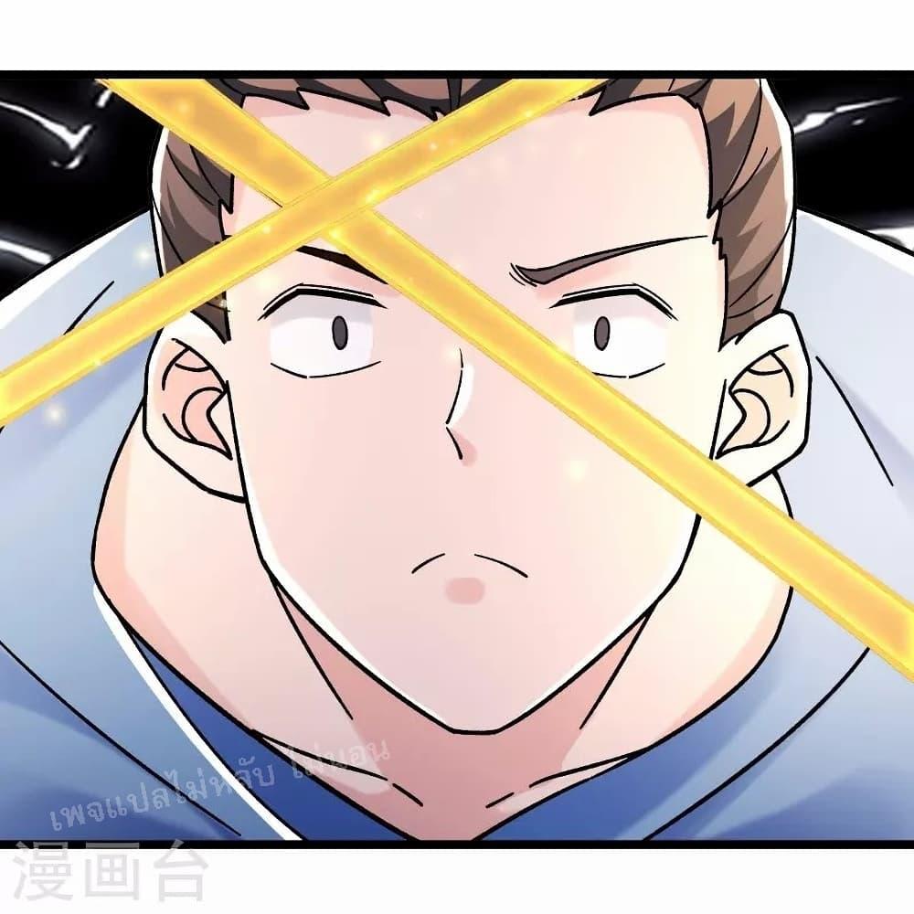 Manga-lc-com อ่านมังงะ อ่านการ์ตูน ออนไลน์ ฟรี My Harem is All Female Students ตอนที่ 1 2 3 4 5 6 7 8 9 10 11 12 13 14 ฟรี ไม่มีโฆษณา Manga-lc - อ่าน มังงะ อ่าน การ์ตูน ออนไลน์ อ่านมังงะ ฟรี