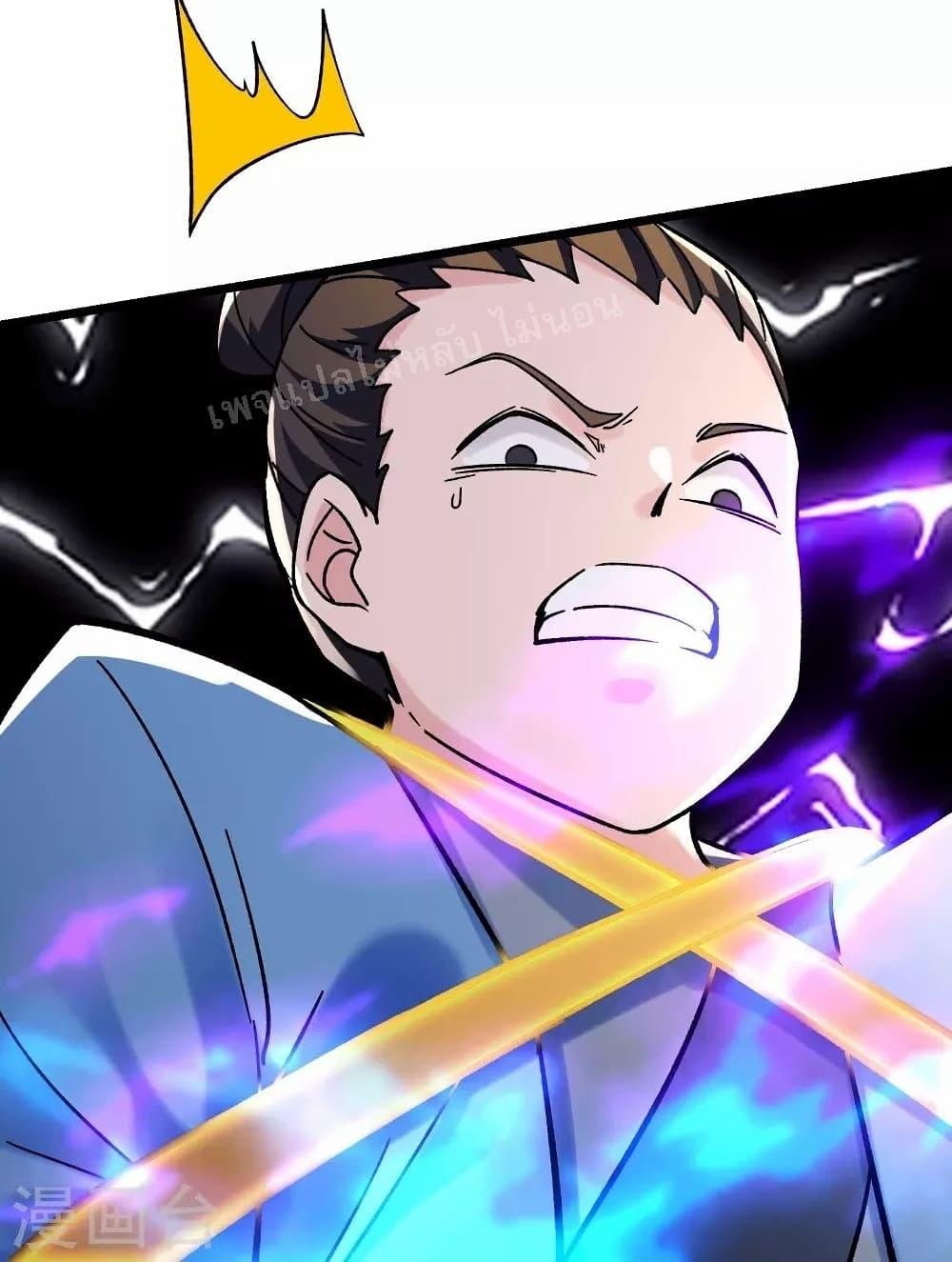 Manga-lc-com อ่านมังงะ อ่านการ์ตูน ออนไลน์ ฟรี My Harem is All Female Students ตอนที่ 1 2 3 4 5 6 7 8 9 10 11 12 13 14 ฟรี ไม่มีโฆษณา Manga-lc - อ่าน มังงะ อ่าน การ์ตูน ออนไลน์ อ่านมังงะ ฟรี