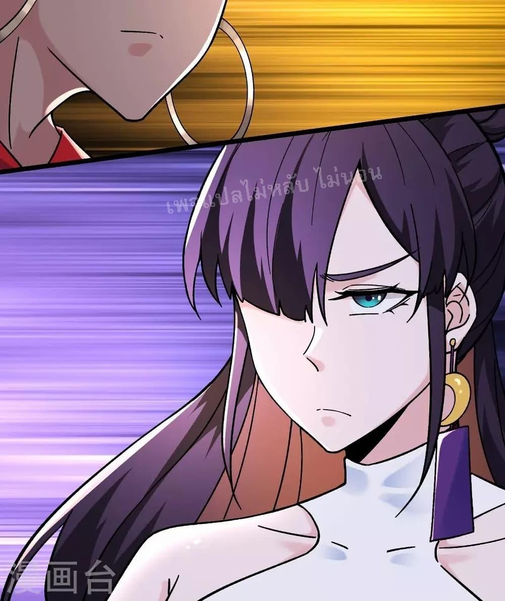 Manga-lc-com อ่านมังงะ อ่านการ์ตูน ออนไลน์ ฟรี My Harem is All Female Students ตอนที่ 1 2 3 4 5 6 7 8 9 10 11 12 13 14 ฟรี ไม่มีโฆษณา Manga-lc - อ่าน มังงะ อ่าน การ์ตูน ออนไลน์ อ่านมังงะ ฟรี