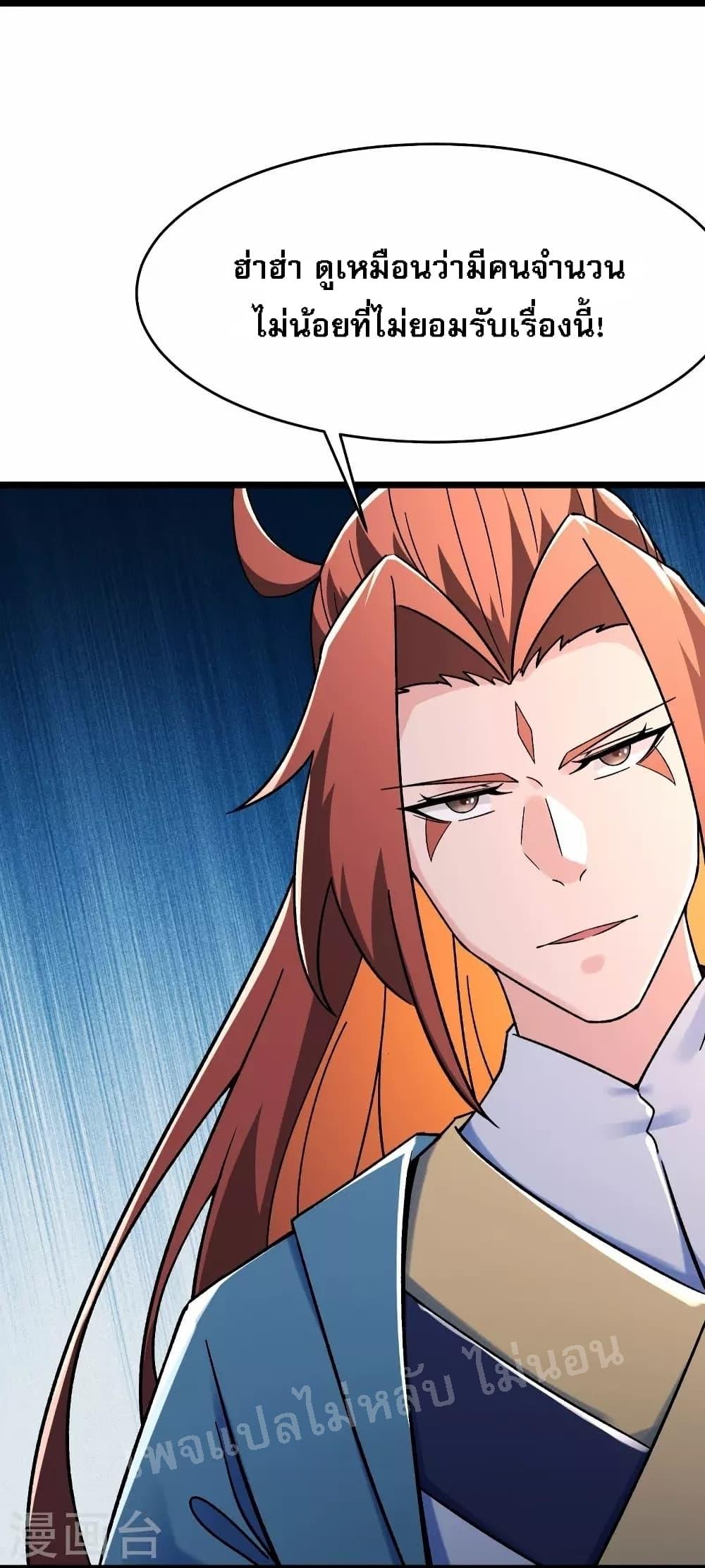 Manga-lc-com อ่านมังงะ อ่านการ์ตูน ออนไลน์ ฟรี My Harem is All Female Students ตอนที่ 1 2 3 4 5 6 7 8 9 10 11 12 13 14 ฟรี ไม่มีโฆษณา Manga-lc - อ่าน มังงะ อ่าน การ์ตูน ออนไลน์ อ่านมังงะ ฟรี