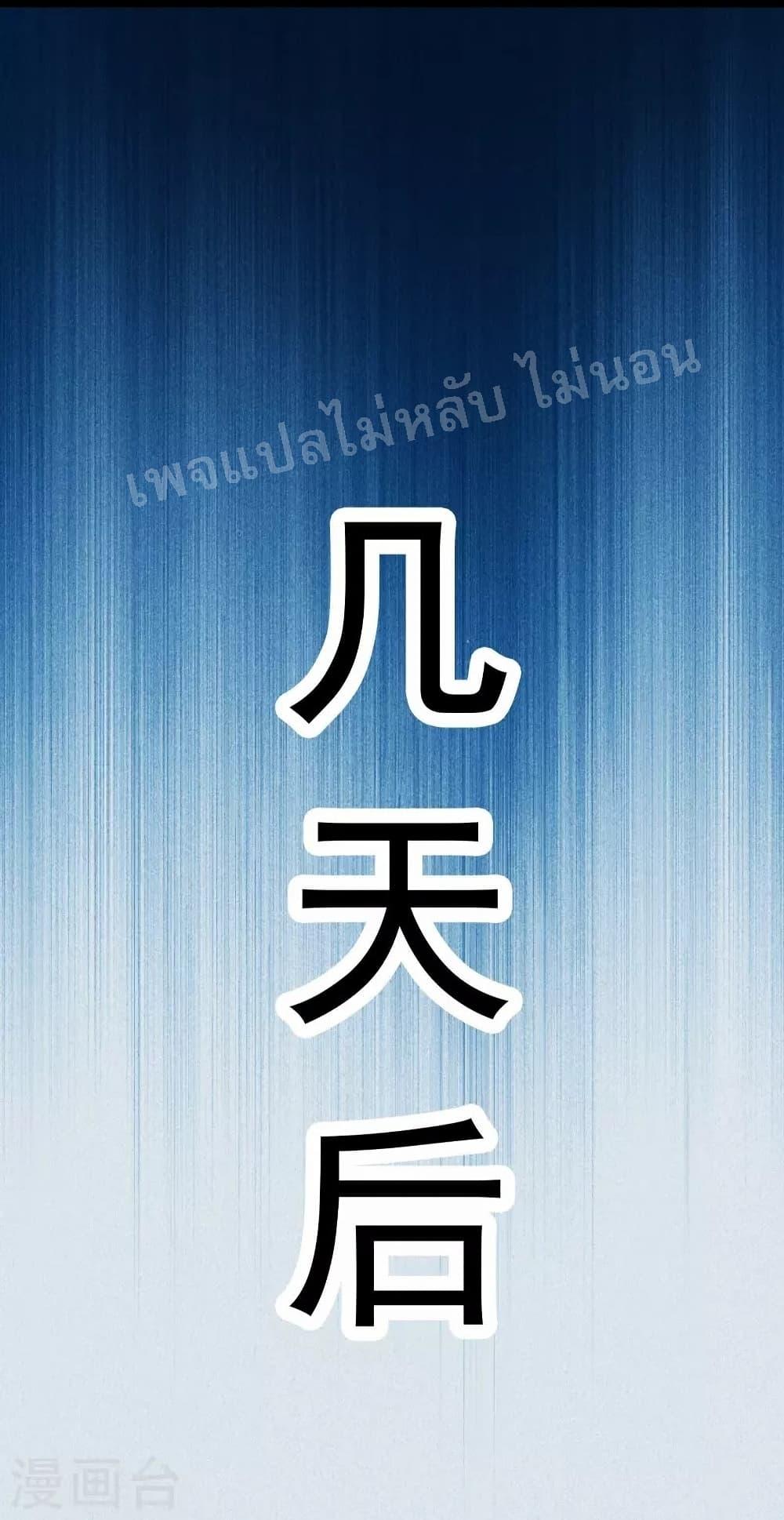 Manga-lc-com อ่านมังงะ อ่านการ์ตูน ออนไลน์ ฟรี My Harem is All Female Students ตอนที่ 1 2 3 4 5 6 7 8 9 10 11 12 13 14 ฟรี ไม่มีโฆษณา Manga-lc - อ่าน มังงะ อ่าน การ์ตูน ออนไลน์ อ่านมังงะ ฟรี