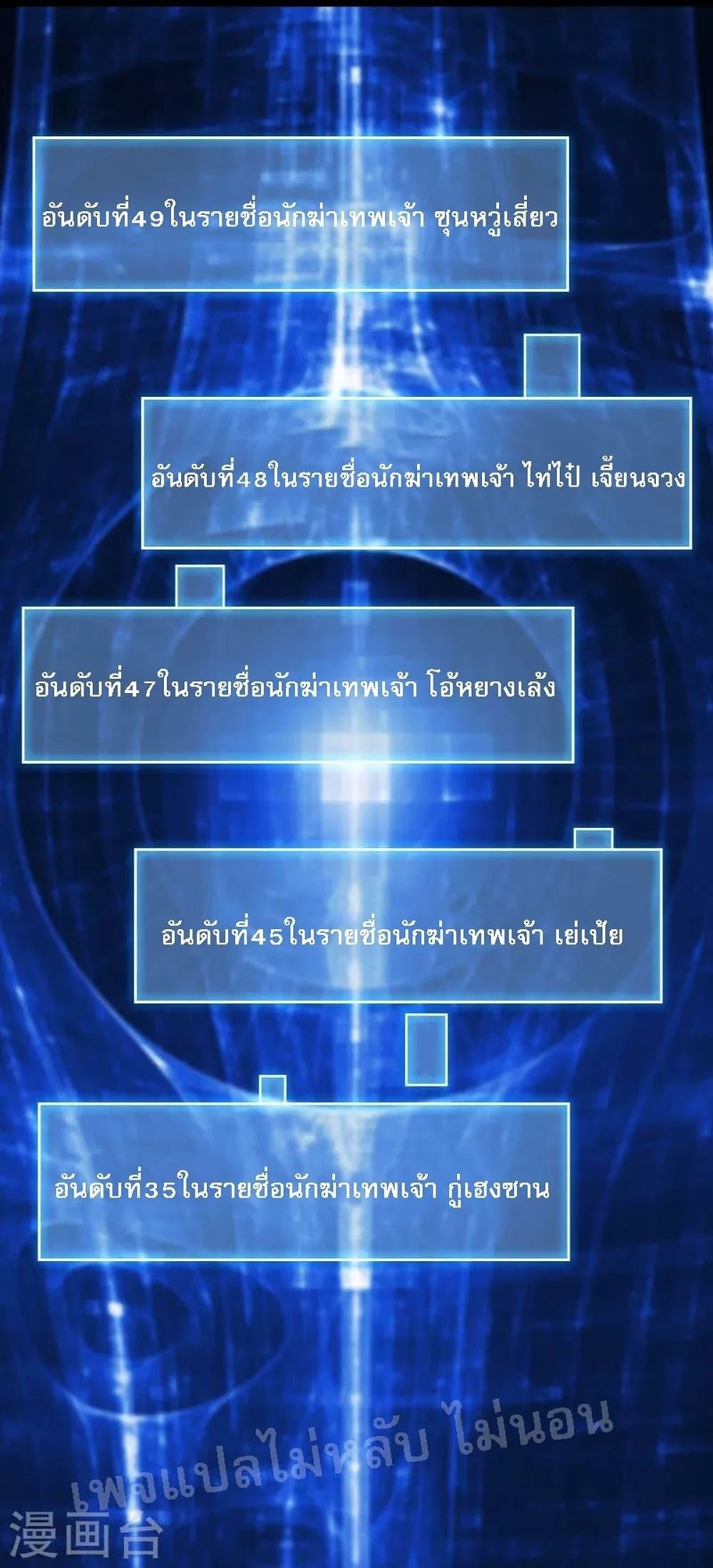 Manga-lc-com อ่านมังงะ อ่านการ์ตูน ออนไลน์ ฟรี My Harem is All Female Students ตอนที่ 1 2 3 4 5 6 7 8 9 10 11 12 13 14 ฟรี ไม่มีโฆษณา Manga-lc - อ่าน มังงะ อ่าน การ์ตูน ออนไลน์ อ่านมังงะ ฟรี