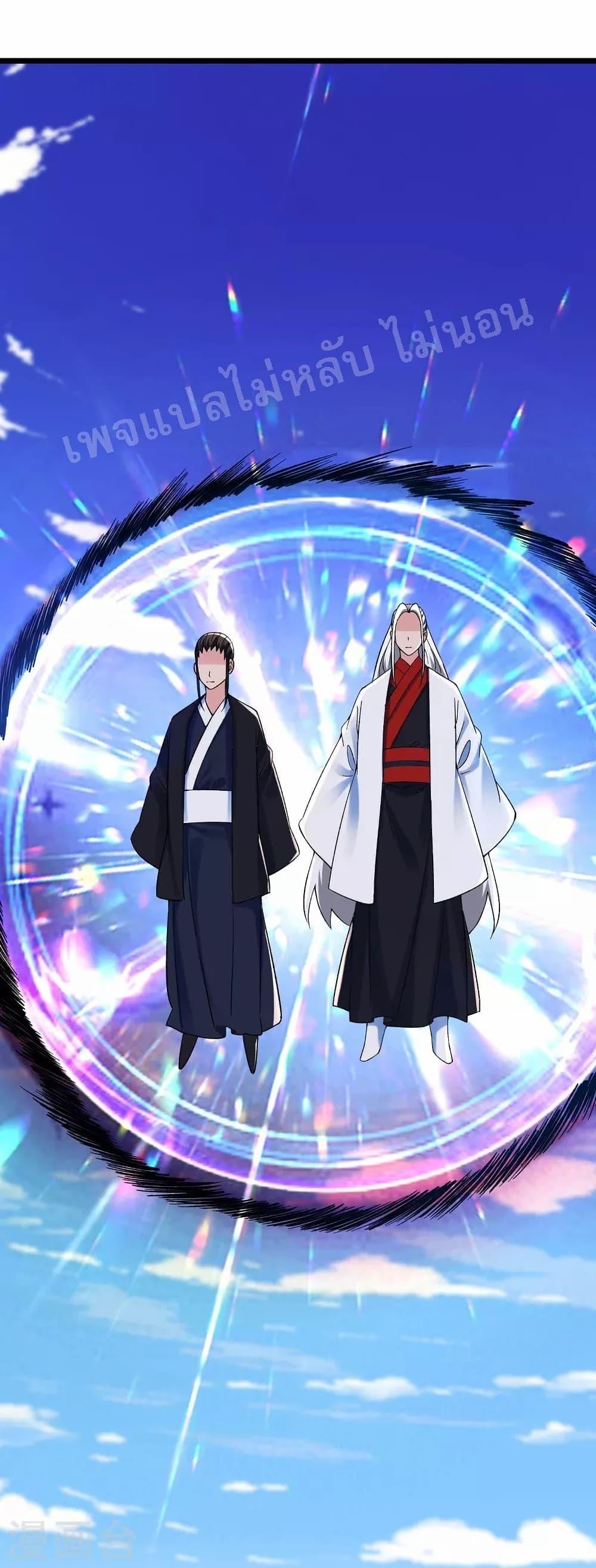 Manga-lc-com อ่านมังงะ อ่านการ์ตูน ออนไลน์ ฟรี My Harem is All Female Students ตอนที่ 1 2 3 4 5 6 7 8 9 10 11 12 13 14 ฟรี ไม่มีโฆษณา Manga-lc - อ่าน มังงะ อ่าน การ์ตูน ออนไลน์ อ่านมังงะ ฟรี