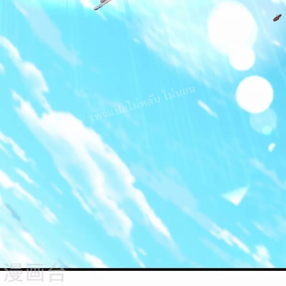 Manga-lc-com อ่านมังงะ อ่านการ์ตูน ออนไลน์ ฟรี My Harem is All Female Students ตอนที่ 1 2 3 4 5 6 7 8 9 10 11 12 13 14 ฟรี ไม่มีโฆษณา Manga-lc - อ่าน มังงะ อ่าน การ์ตูน ออนไลน์ อ่านมังงะ ฟรี