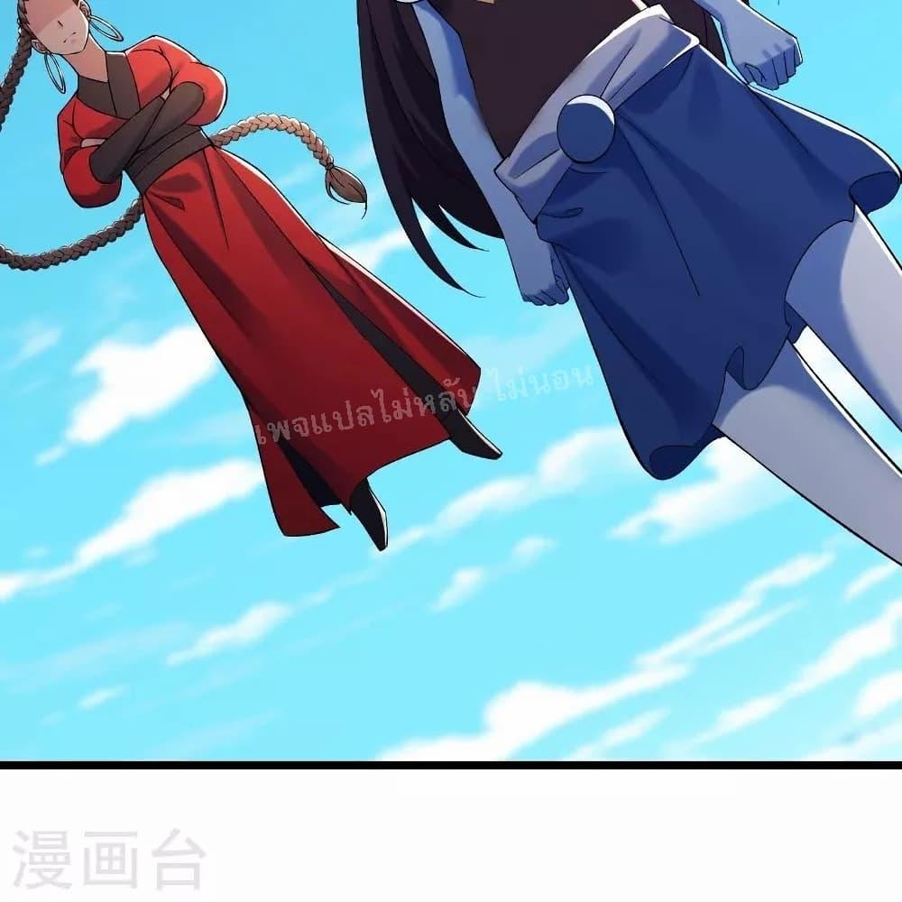 Manga-lc-com อ่านมังงะ อ่านการ์ตูน ออนไลน์ ฟรี My Harem is All Female Students ตอนที่ 1 2 3 4 5 6 7 8 9 10 11 12 13 14 ฟรี ไม่มีโฆษณา Manga-lc - อ่าน มังงะ อ่าน การ์ตูน ออนไลน์ อ่านมังงะ ฟรี