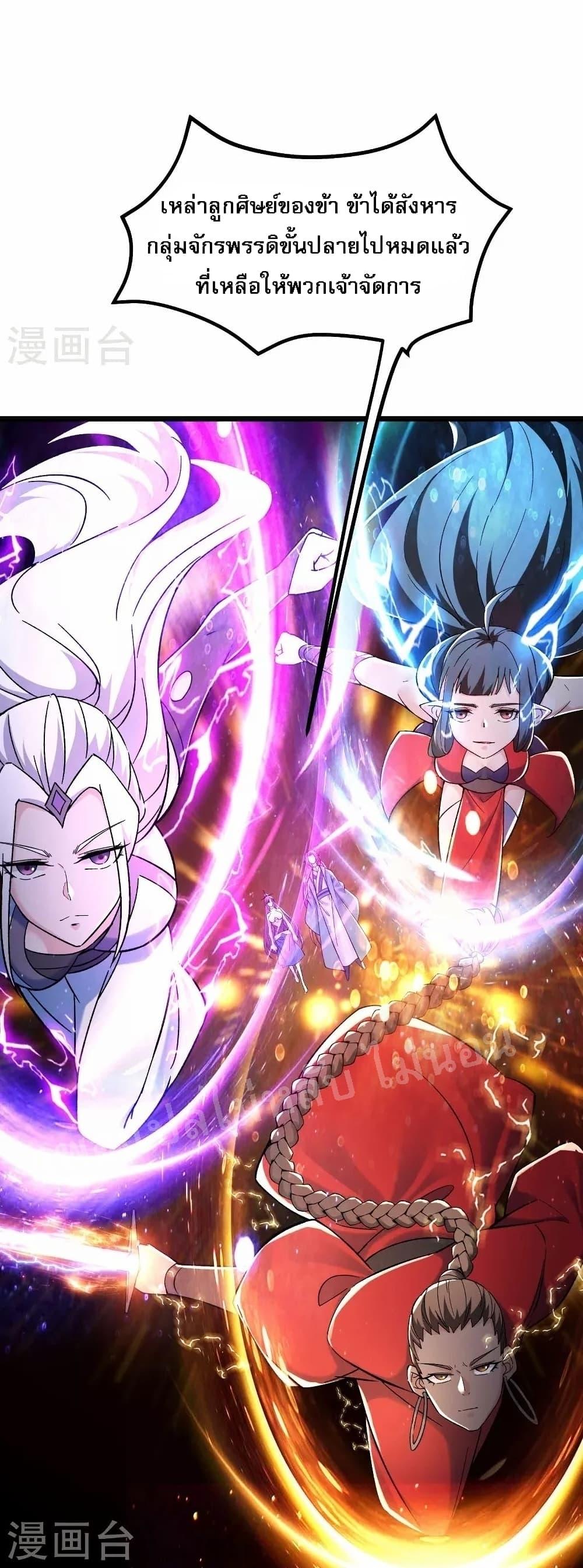 Manga-lc-com อ่านมังงะ อ่านการ์ตูน ออนไลน์ ฟรี My Harem is All Female Students ตอนที่ 1 2 3 4 5 6 7 8 9 10 11 12 13 14 ฟรี ไม่มีโฆษณา Manga-lc - อ่าน มังงะ อ่าน การ์ตูน ออนไลน์ อ่านมังงะ ฟรี