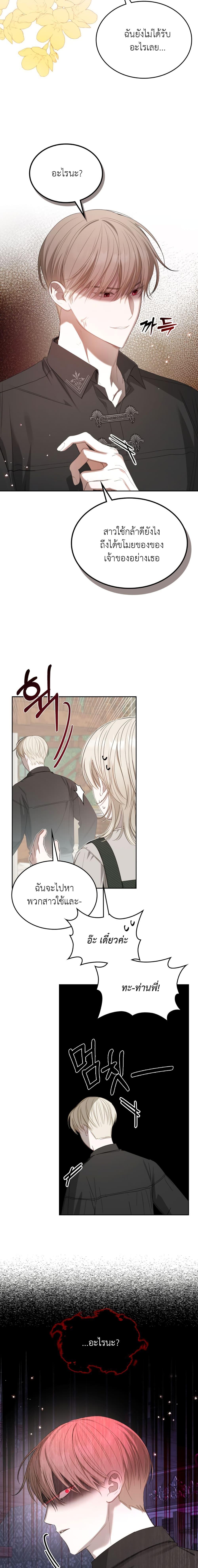 Manga-lc-com อ่านมังงะ อ่านการ์ตูน ออนไลน์ ฟรี The Male Lead Monster Lives Under My Bed ตอนที่ 1 2 3 4 5 6 7 8 9 10 11 12 13 14 ฟรี ไม่มีโฆษณา Manga-lc - อ่าน มังงะ อ่าน การ์ตูน ออนไลน์ อ่านมังงะ ฟรี