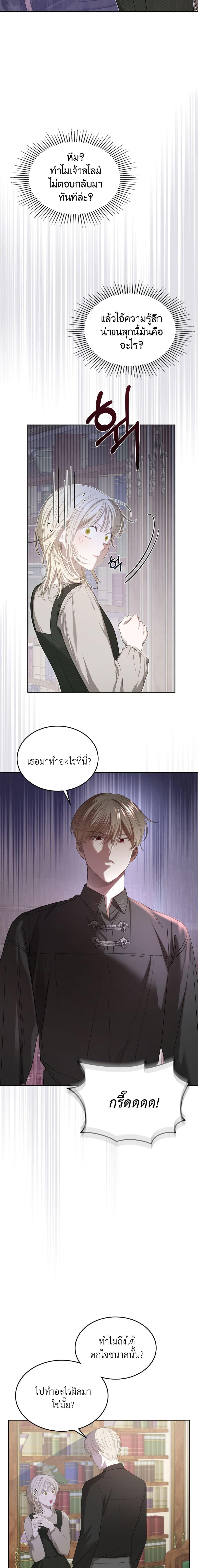 Manga-lc-com อ่านมังงะ อ่านการ์ตูน ออนไลน์ ฟรี The Male Lead Monster Lives Under My Bed ตอนที่ 1 2 3 4 5 6 7 8 9 10 11 12 13 14 ฟรี ไม่มีโฆษณา Manga-lc - อ่าน มังงะ อ่าน การ์ตูน ออนไลน์ อ่านมังงะ ฟรี
