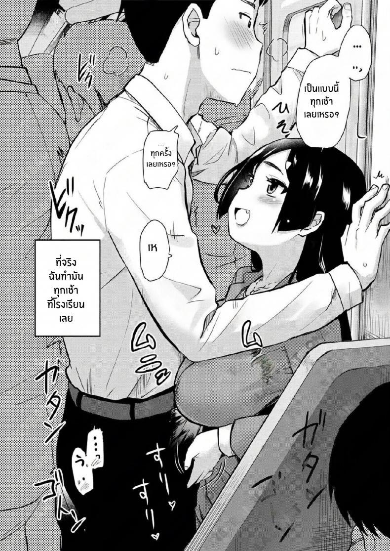 Doujin-Lc- อ่าน โดจิน มังฮวา เกาหลี ญี่ปุ่น จีน แปลไทย เรื่องราวของผมกับแม่เลี้ยง [Shin Hijiridou Honpo (Hijiri Tsukasa)] Atarashiku Dekita Mama ga Ero Sugiru Nichijou ตอนที่ 1 2 3 4 5 6 7 8 9 10 11 12 13 14 ฟรี ไม่มีโฆษณา อ่าน โดจิน Manhwa เกาหลี ญี่ปุ่น จีน เรามีครบ คัดมาให้เน้นๆ โดจิน 18+ รับประกันความฟินโดย  Doujin Lc