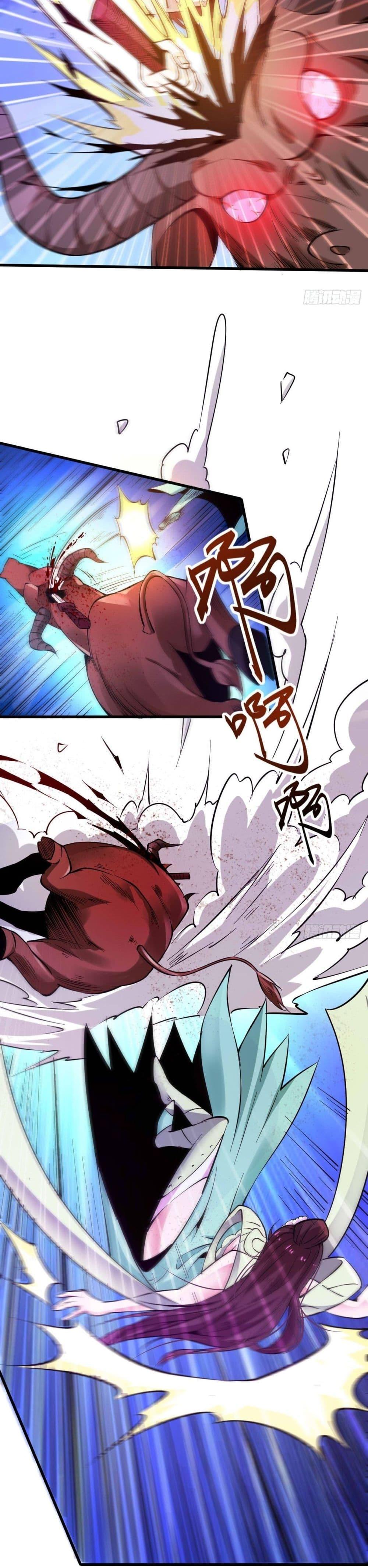 Manga-lc-com อ่านมังงะ อ่านการ์ตูน ออนไลน์ ฟรี Immortal Husband on The Earth ตอนที่ 1 2 3 4 5 6 7 8 9 10 11 12 13 14 ฟรี ไม่มีโฆษณา Manga-lc - อ่าน มังงะ อ่าน การ์ตูน ออนไลน์ อ่านมังงะ ฟรี